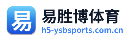 易胜博体育